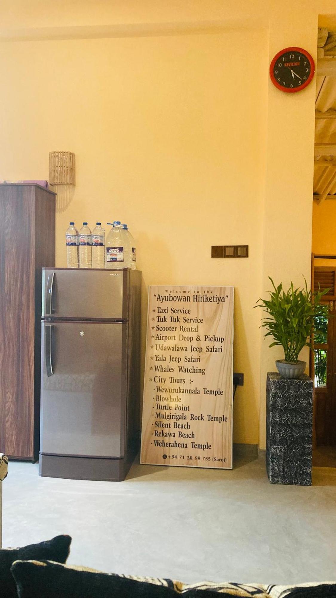 Appartamento Ayubowan Hiriketiya Dikwella Esterno foto